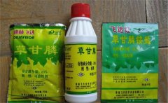 草甘膦除草劑使用范圍，使用多久能生效？